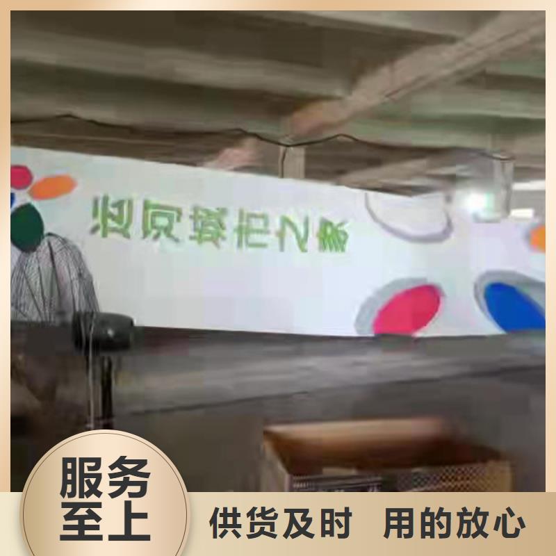 景区标志精神堡垒欢迎咨询免费获取报价