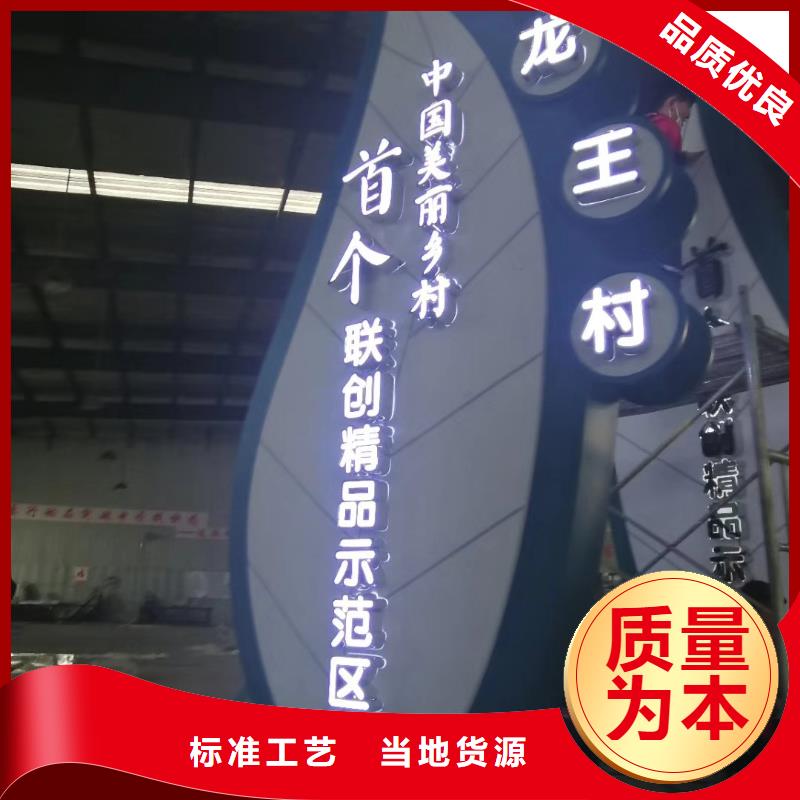 医院精神堡垒雕塑品质过关厂家十分靠谱