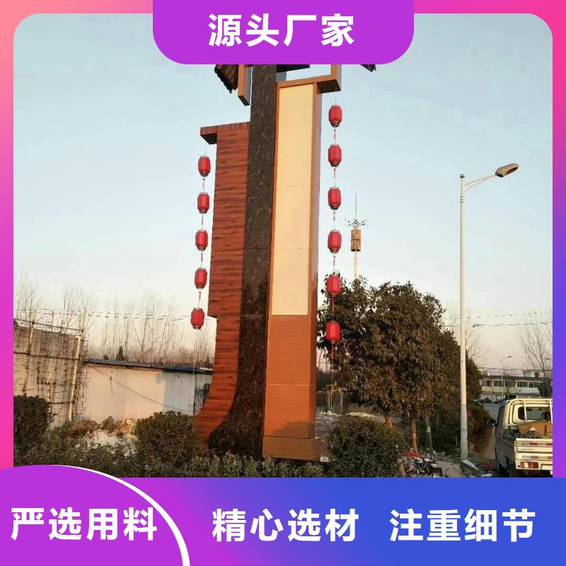 文化廊精神堡垒雕塑信赖精品优选
