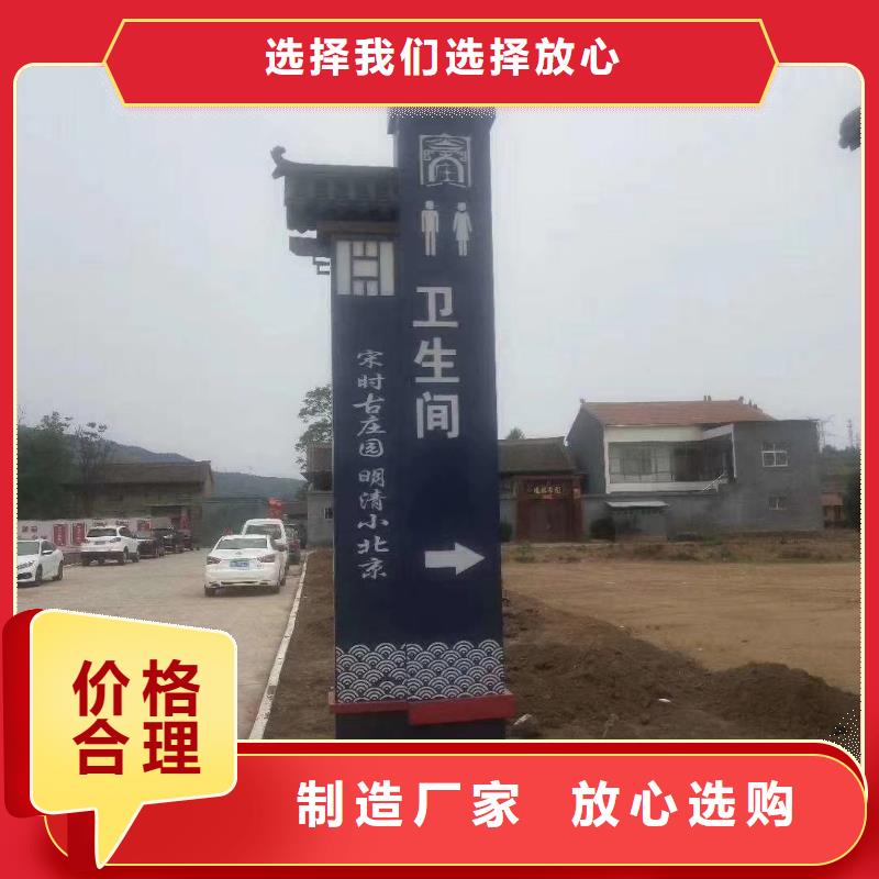 景区标志精神堡垒种植基地同城服务商