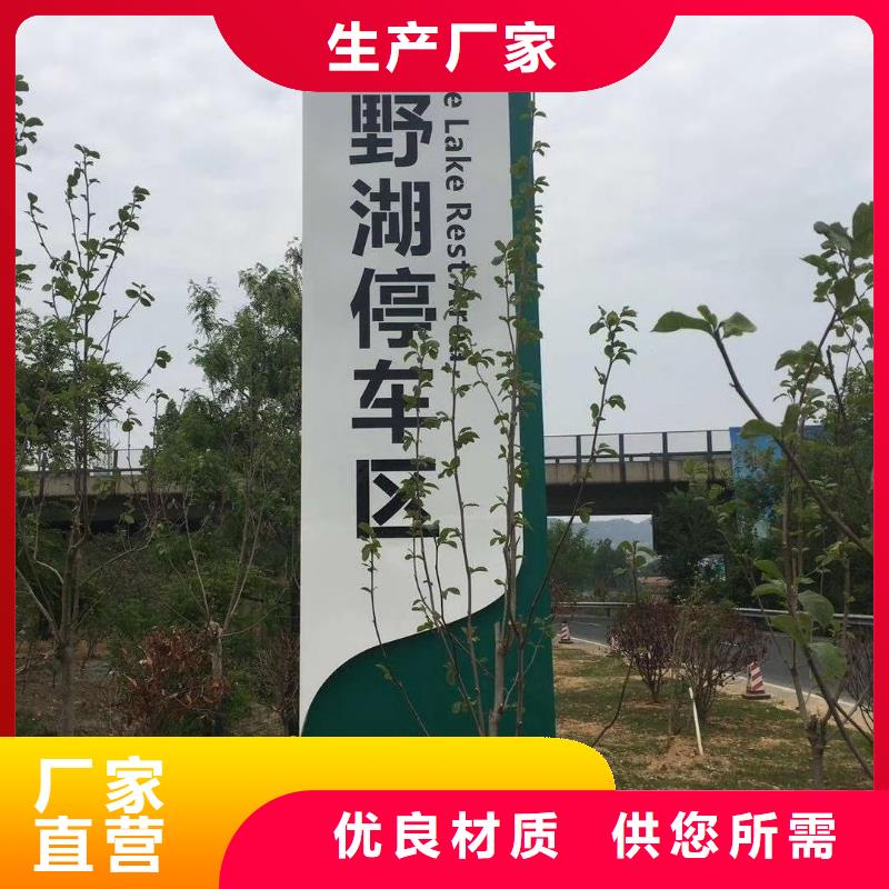 工厂精神堡垒良心厂家工厂价格