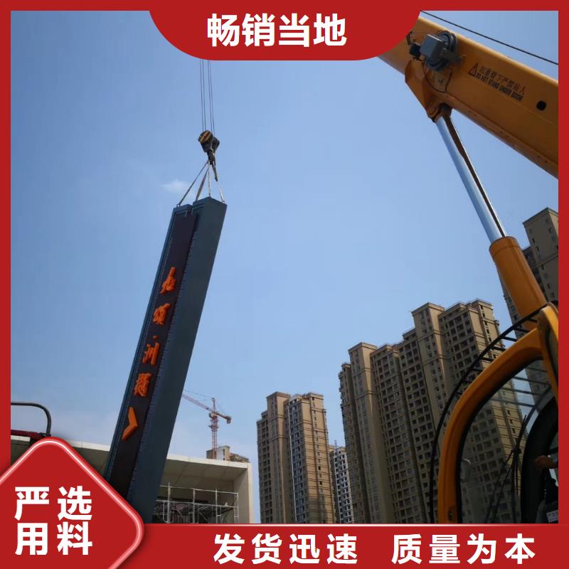 小区住宅精神堡垒货真价实可定制有保障