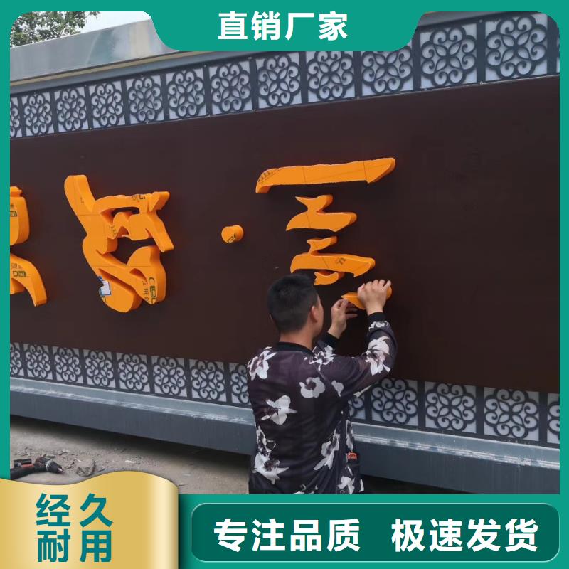 景区标志精神堡垒信赖打造行业品质