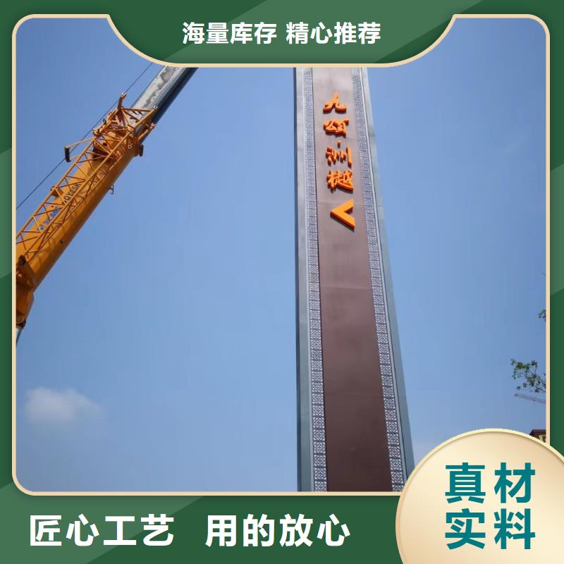 不锈钢精神堡垒雕塑全国发货N年生产经验