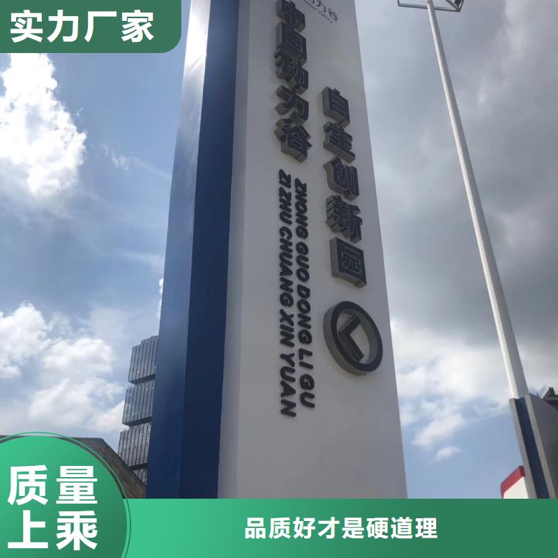 校区精神堡垒来电咨询满足客户所需