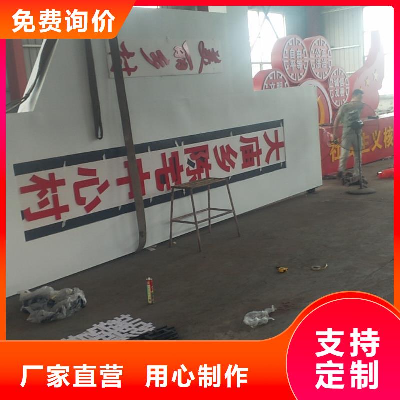 工厂精神堡垒诚信企业本地生产商