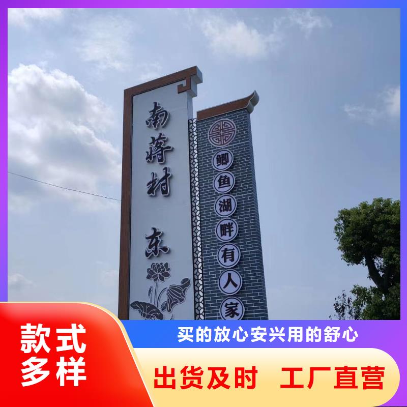 小区住宅精神堡垒来样定制打造好品质