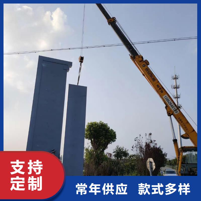 公园精神堡垒品质放心同城服务商