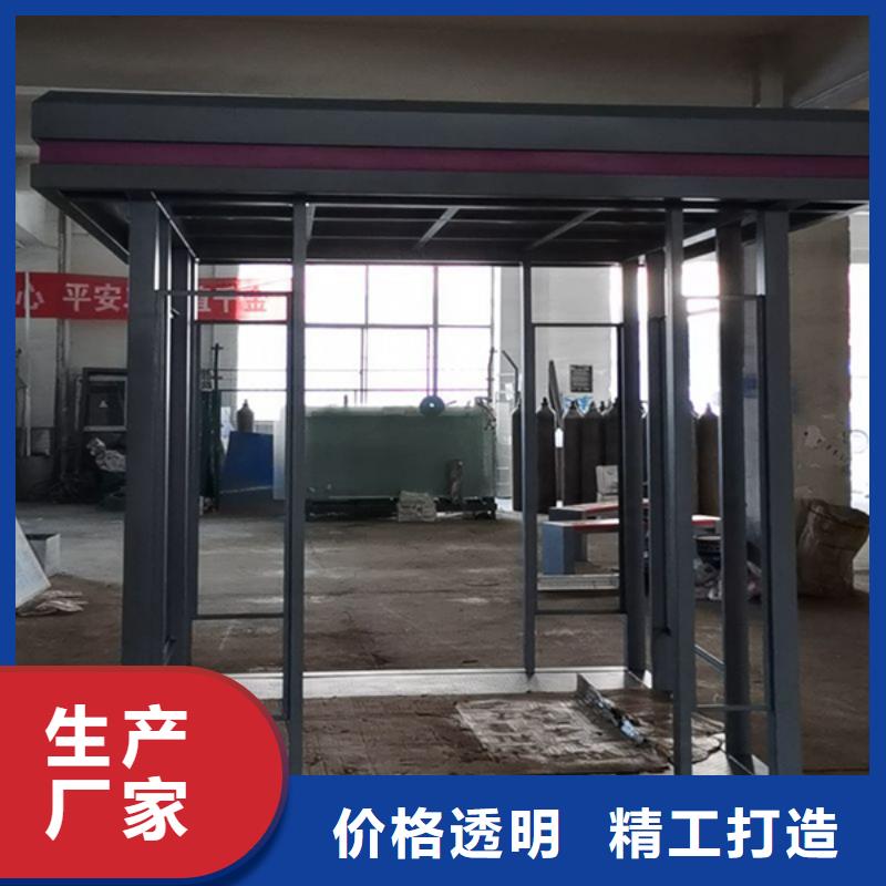 移动吸烟亭品质过关价格有优势