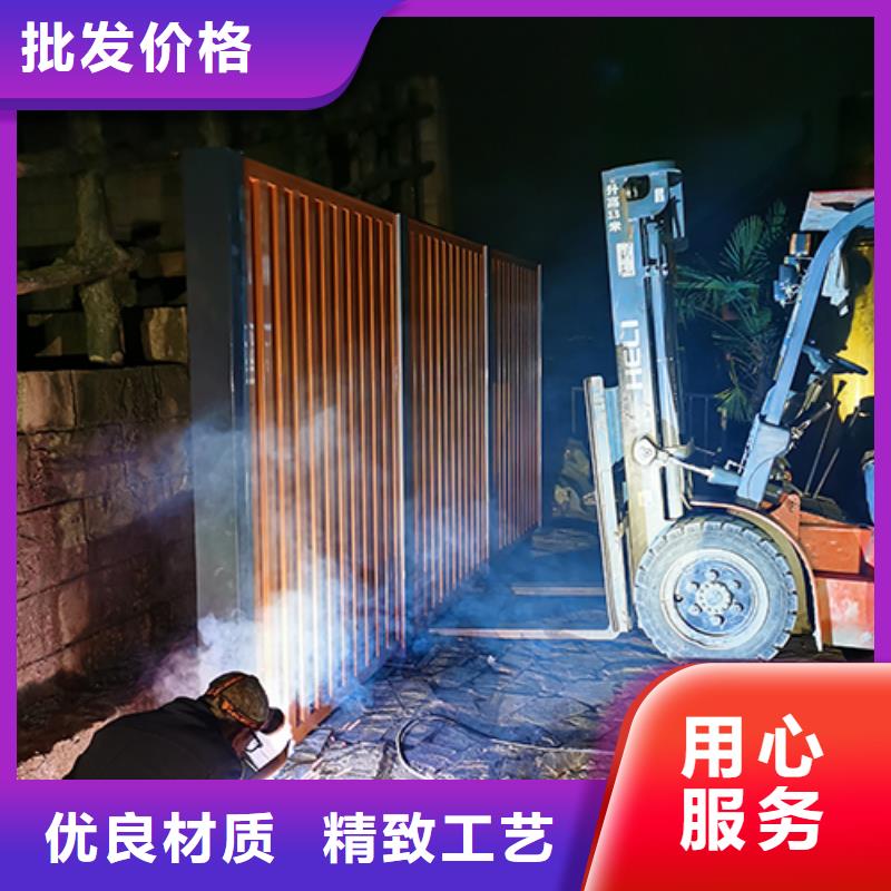 社区吸引亭全国发货优选货源