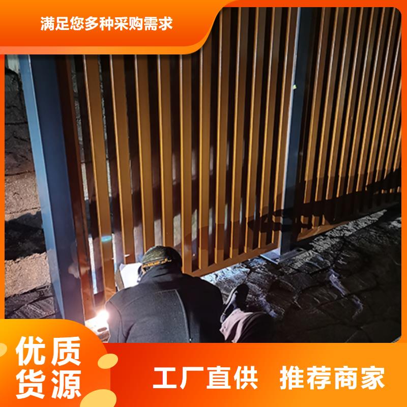 吸烟亭【景区导视牌】按需定制精选好货
