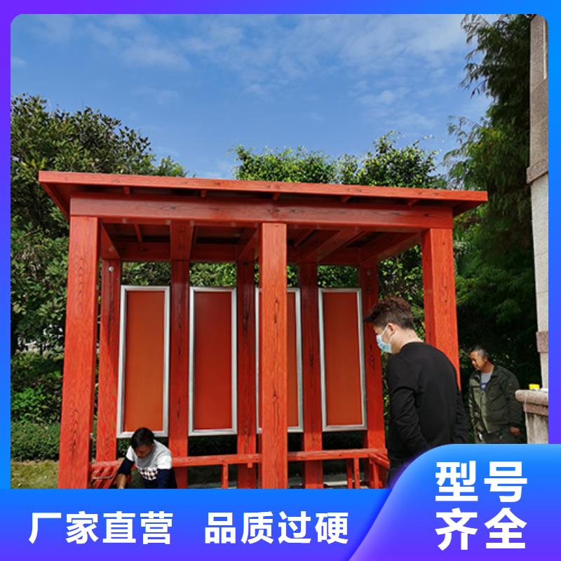 环保吸烟亭施工队伍现货供应