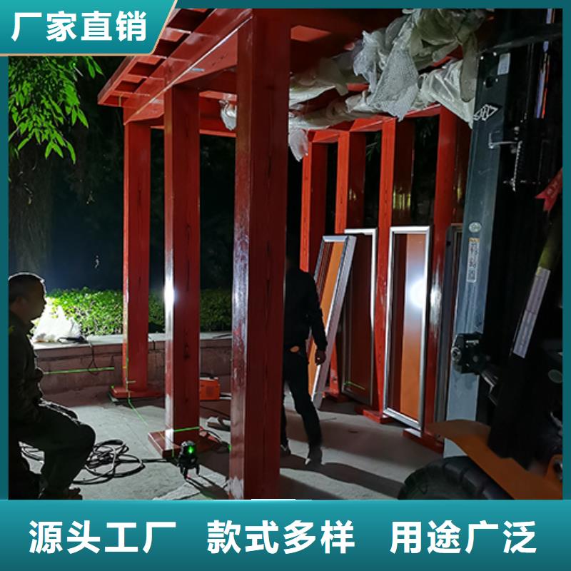 乡村吸烟亭择优值得买