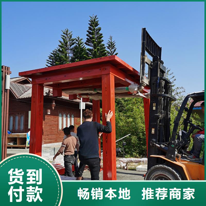 【吸烟亭公共卫生间全新升级品质保障】当地经销商