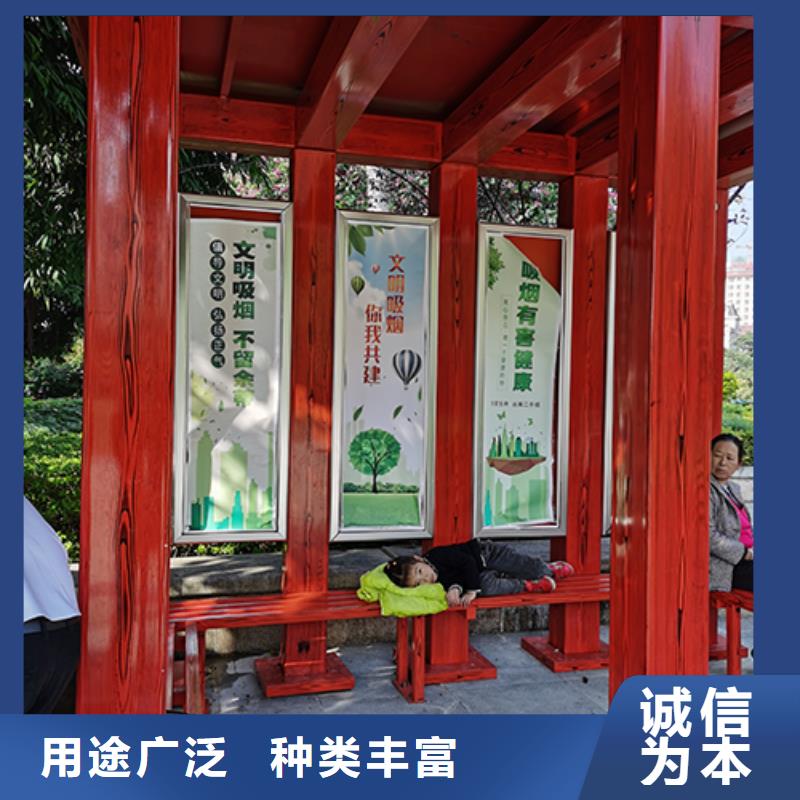 【吸烟亭_户外滚动灯箱产品实拍】厂家拥有先进的设备
