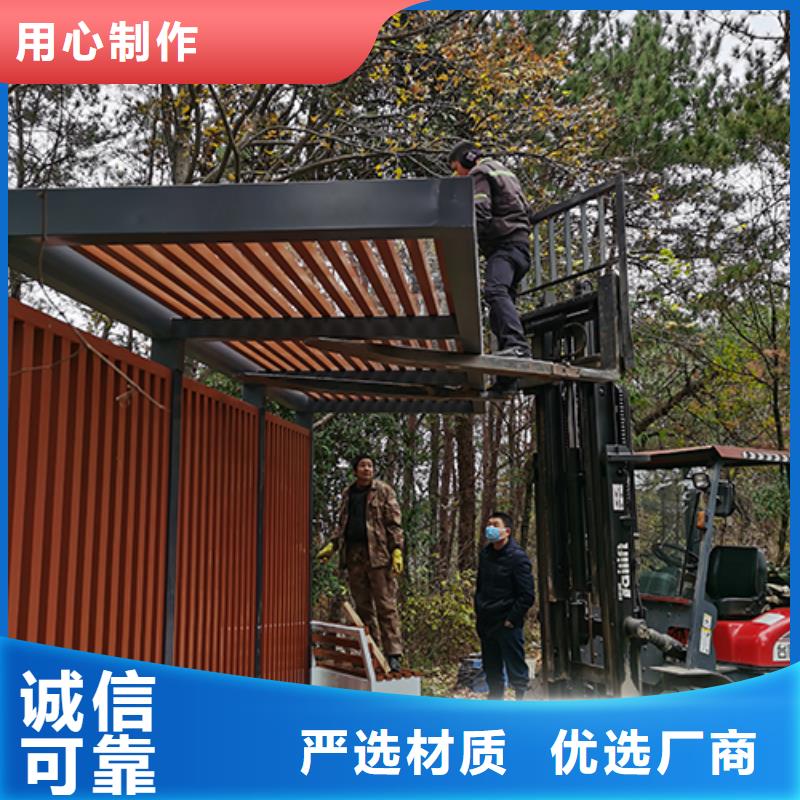 青岛吸烟区吸烟亭终身质保