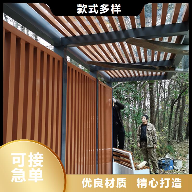 公共抽烟区吸烟亭在线报价实时报价
