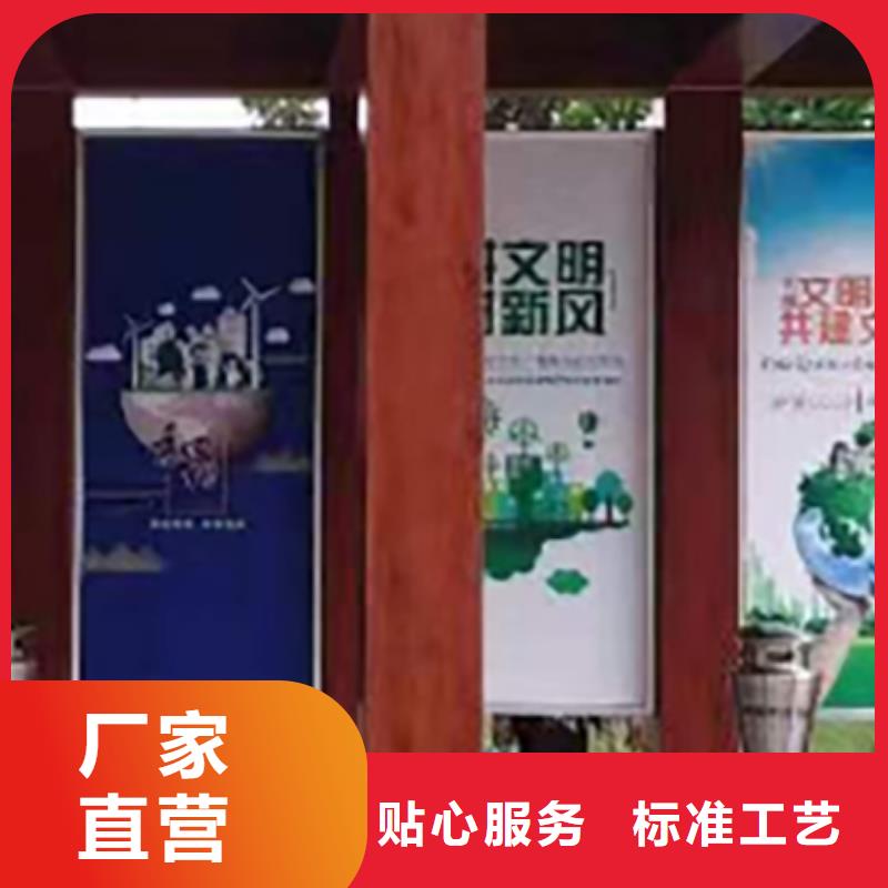 户外吸烟亭厂家型号齐全品质卓越