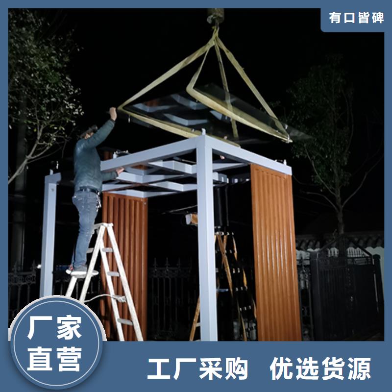 吸烟亭滚动灯箱工艺层层把关服务始终如一