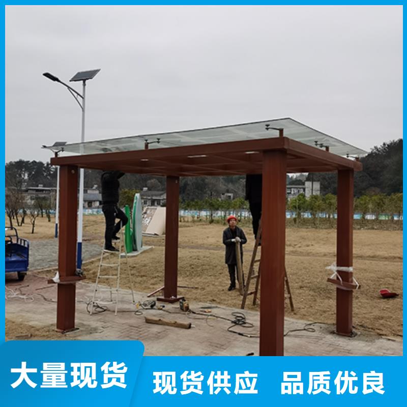 青岛吸烟区吸烟亭终身质保