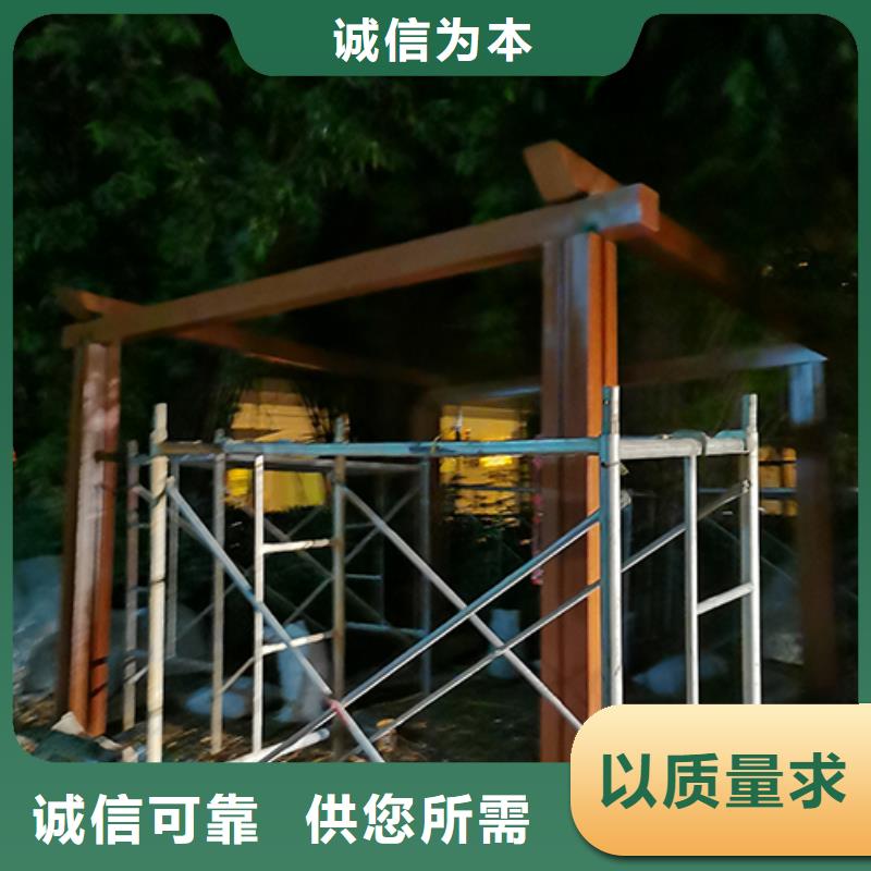 休息室吸烟亭实力老厂当地经销商