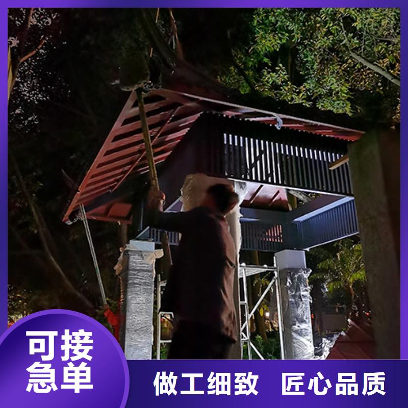 吸烟区吸烟亭本地厂家多年实力厂家