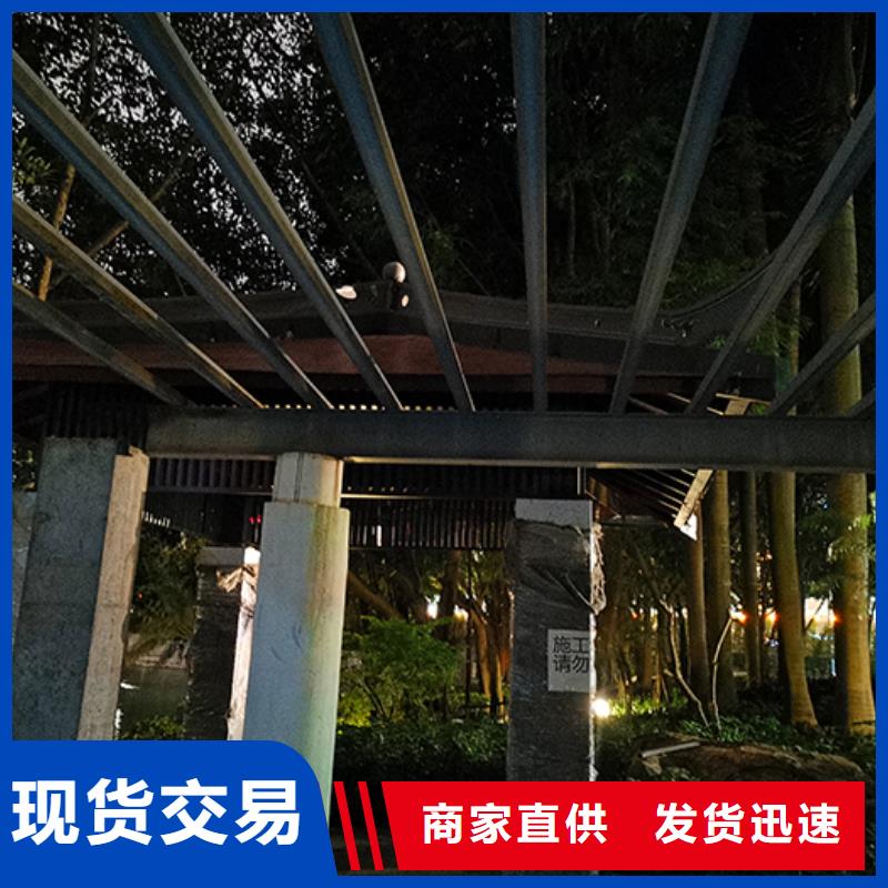 钢结构吸烟亭量大从优同城品牌