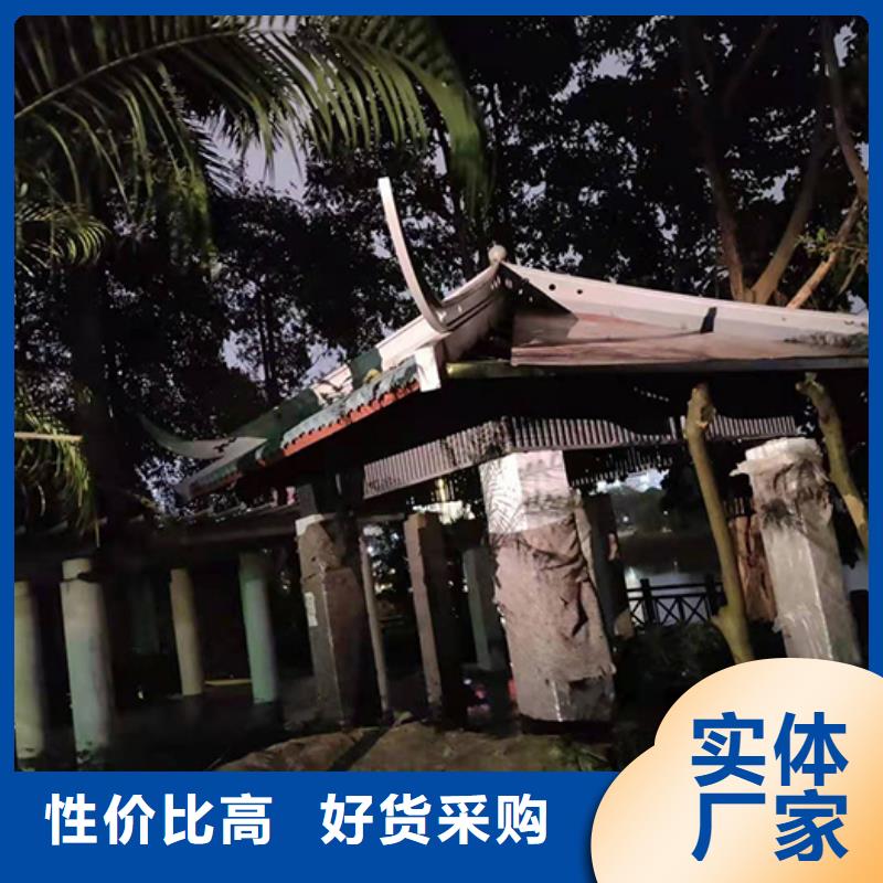 仿古吸烟亭质量可靠本地公司