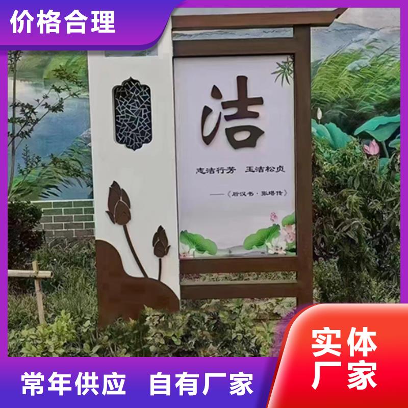 公园装饰景观小品无中间商生产厂家