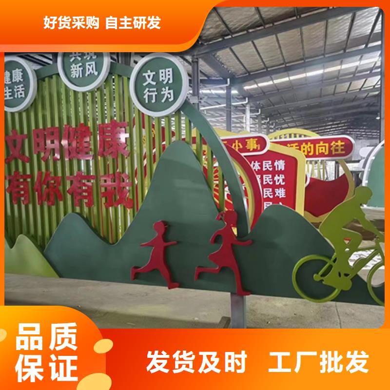 景观小品【移动公厕】厂家直发同城供应商