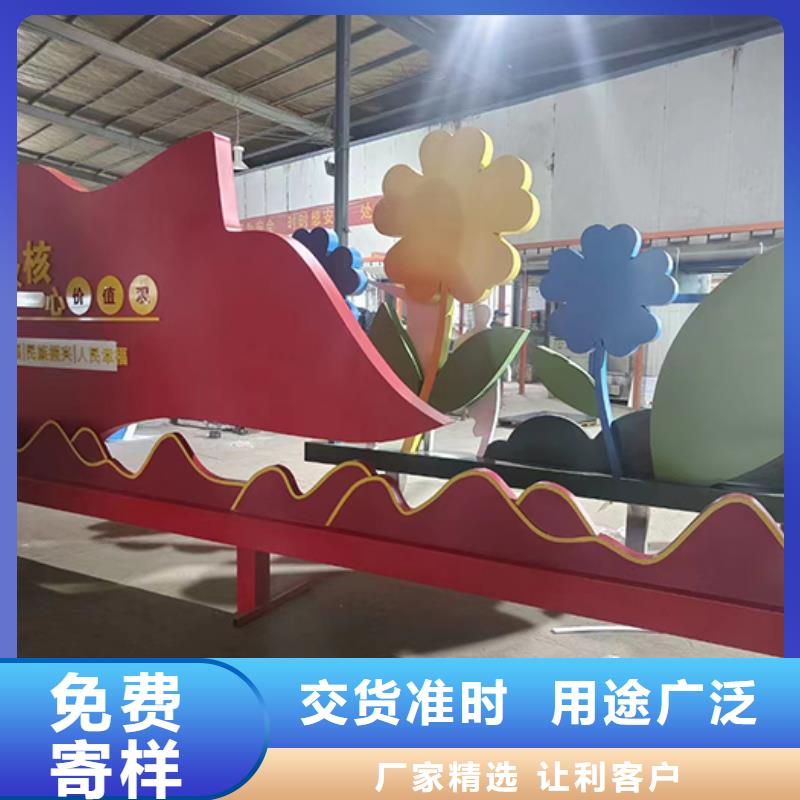【景观小品】灯箱厂家专业设计支持定制加工