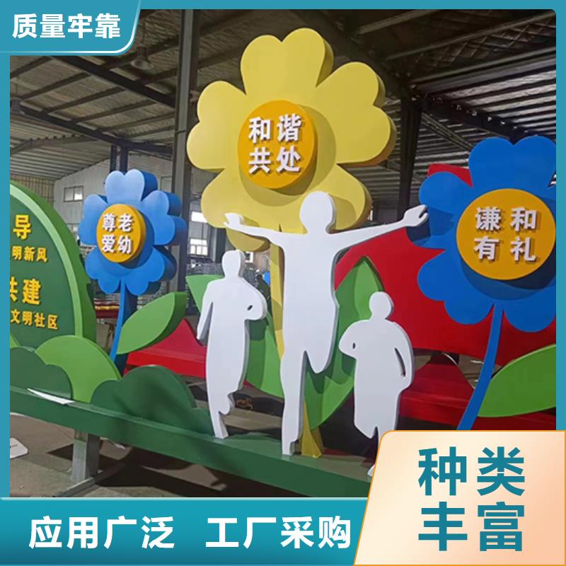 园林景观小品性价比高本地生产厂家