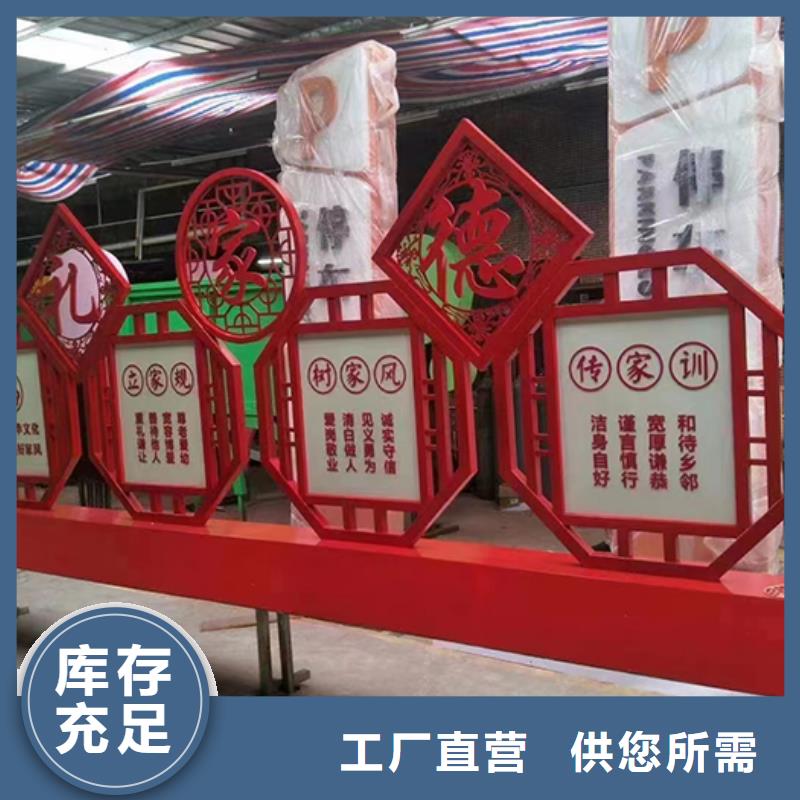 公园铁艺景观小品品质过关多行业适用