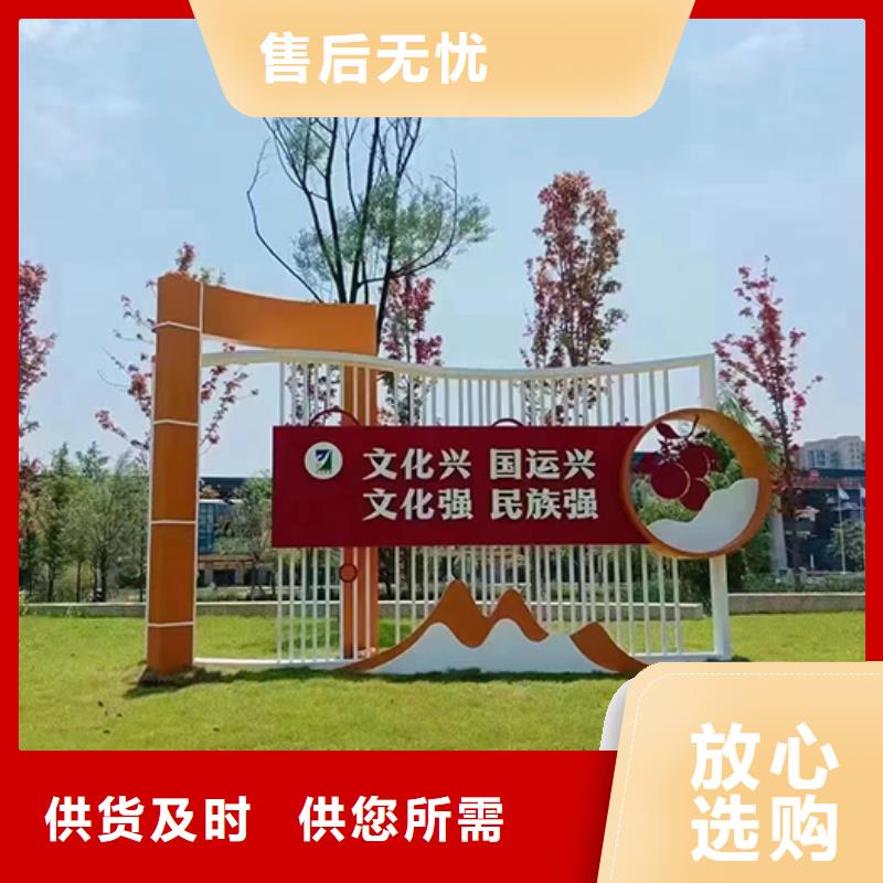 【景观小品垃圾分类房快速发货】厂家直销直供