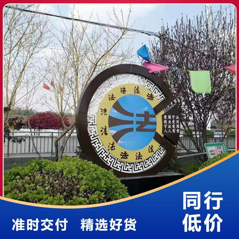 步道景观小品欢迎订购高质量高信誉
