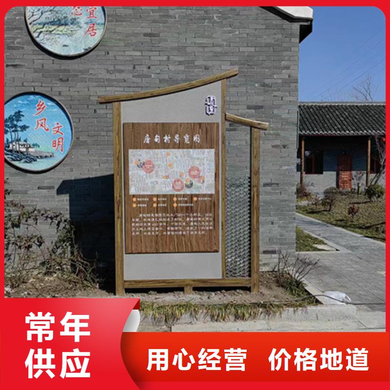 景观小品设计来厂考察本地服务商