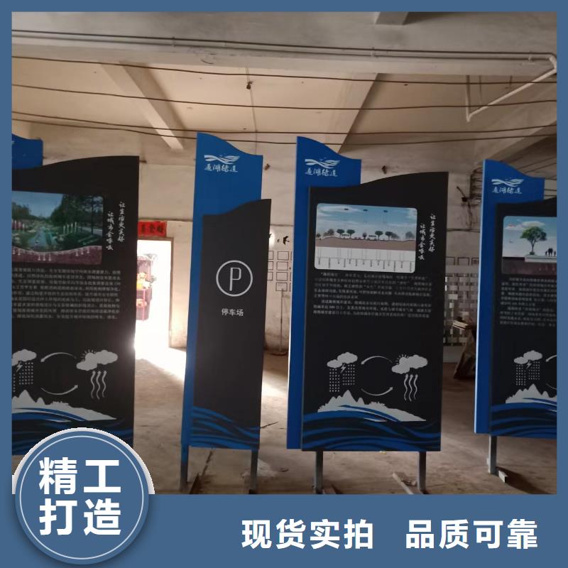 廉政双拥景观小品性价比高产地工厂