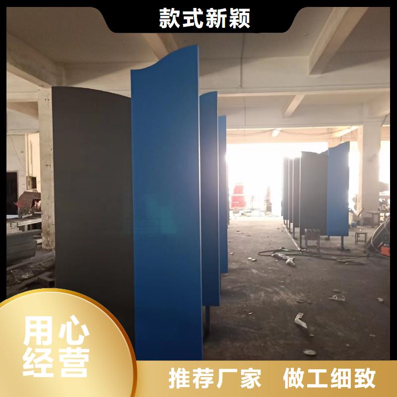 乡村振兴景观小品来厂考察产地批发