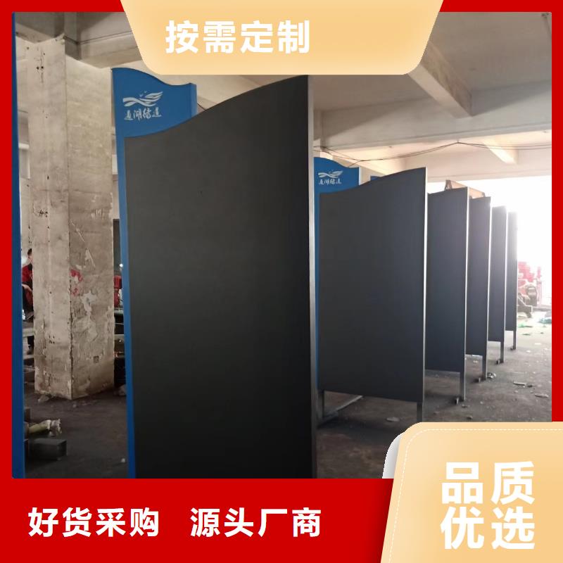 景观小品设计品质过关来图加工定制