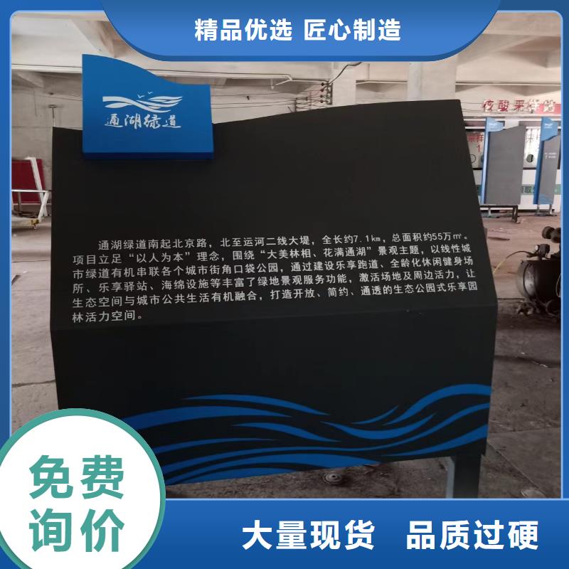 【景观小品移动公厕卫生间设备齐全支持定制】价格有优势