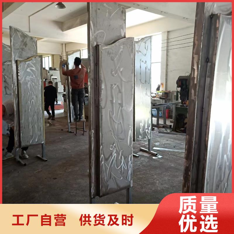 公园装饰景观小品质量保证本地厂家值得信赖