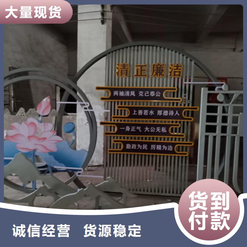 景观小品雕塑品质过关当地生产商