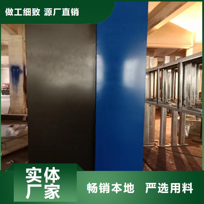 乡村标识景观小品免费拿样畅销当地