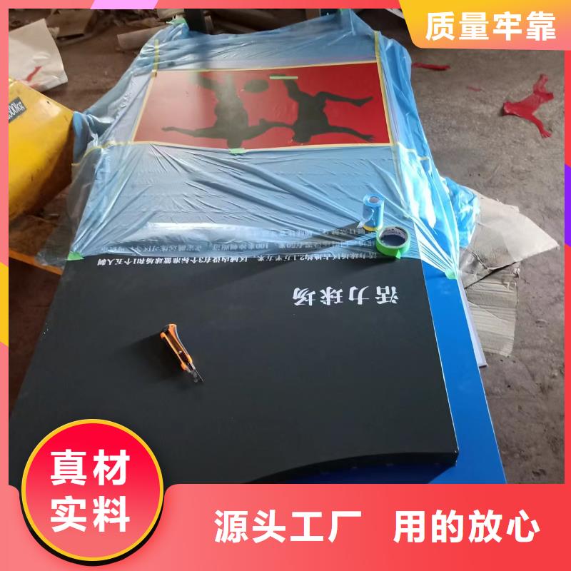 景观小品雕塑来图定制拒绝中间商