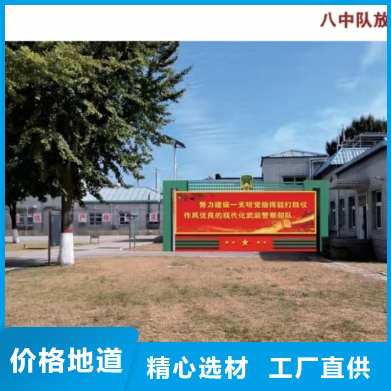 景观小品设计厂家价格实惠工厂直供