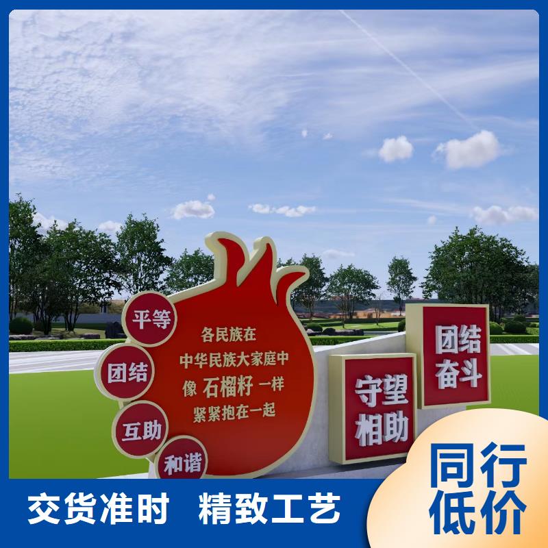 户外景观小品制作无中间商详细参数