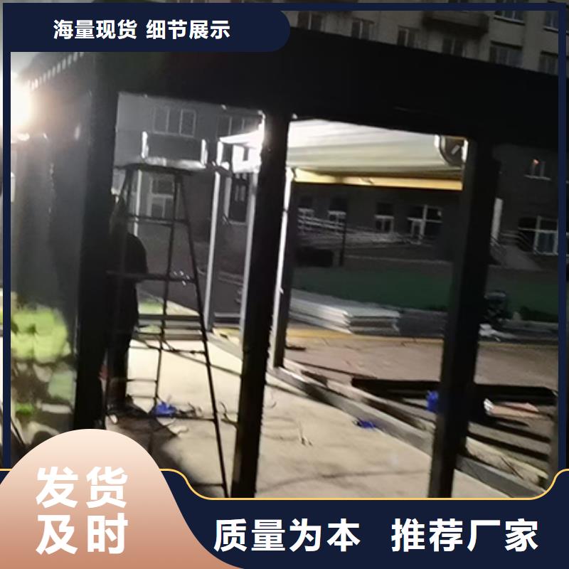 分类垃圾房农村公交站台高品质现货销售畅销本地