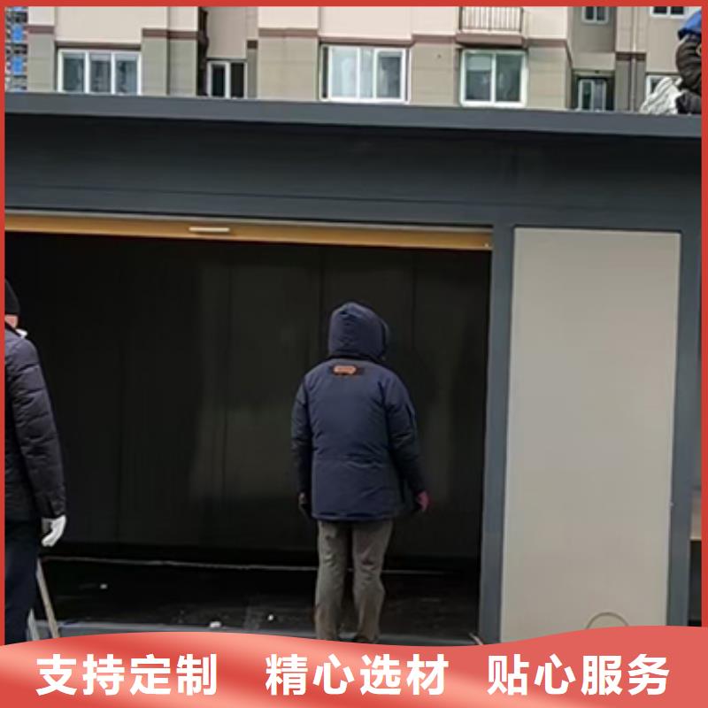 分类垃圾房校园阅报栏贴心服务同城生产厂家