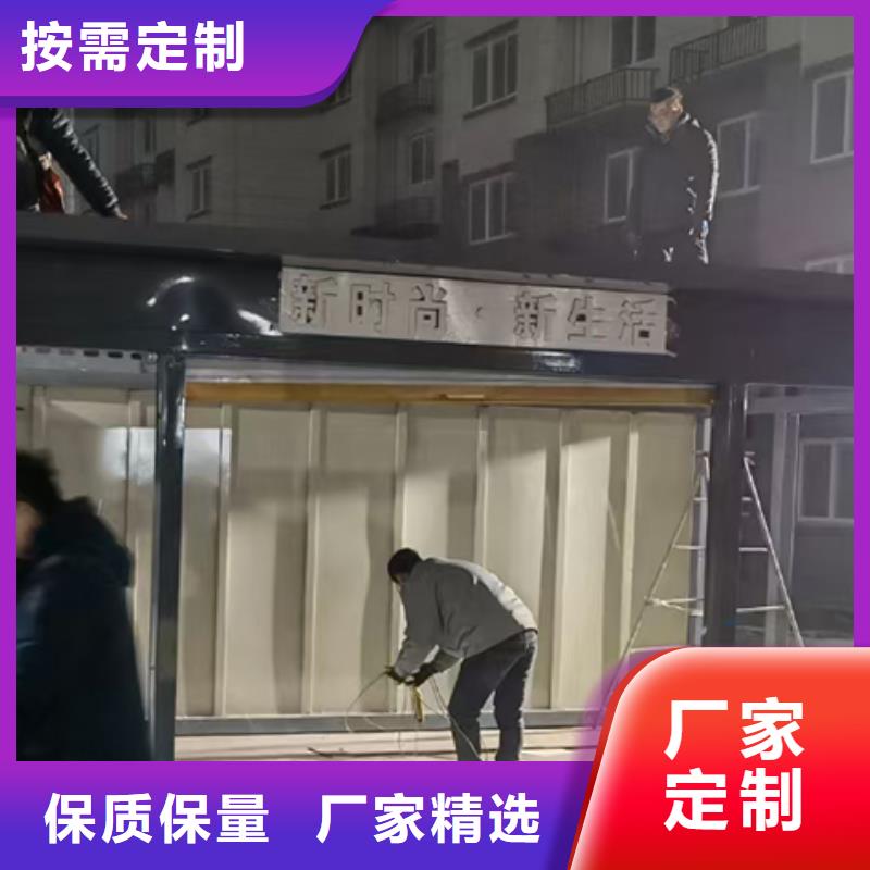 分类垃圾房景区环保公厕严格把关质量放心专业完善售后