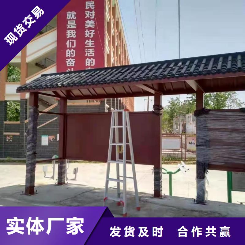 不锈钢候车亭厂家品质放心随心所欲定制